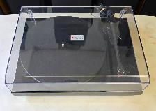 PROJECT DEBUT CARBON BELT DRIVE MANUAL TURNTABLE