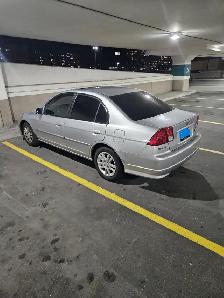 2005 Honda Civic for Sale As-is - Photo 2