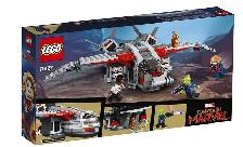 LEGO Superheroes Avengers 76127 Captain Marvel & the Skrull 2019
