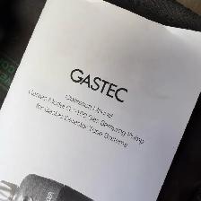 Gas Sampling Pump, each - Photo 2
