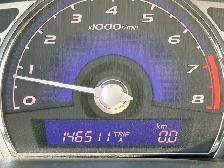2008 Acura CSX 146KM CERTIFIED-WARRANTY - Photo 25