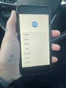 iPhone 8 64G DÉBLOQUER - Photo 2