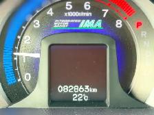 2010 Honda Insight LX 82KM CERTIFIED-WARRANTY - Photo 24
