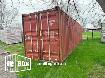 Best London Boxes Around! - Photo 2