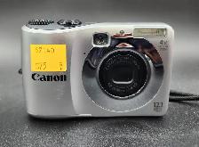 Canon 12.1mp Powershot A1200 HD Digital Camera