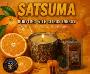 Incense Sticks – Satsuma (20 Pack) Classic Collection - Photo 10