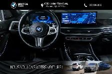 2024 BMW X5 xDrive40i | Premium amélioré | Harman/Kardon - Photo 12