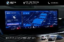 2024 BMW X5 xDrive40i | Premium amélioré | Harman/Kardon - Photo 24