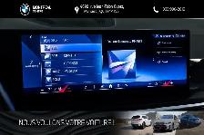 2024 BMW X5 xDrive40i | Premium amélioré | Harman/Kardon - Photo 26