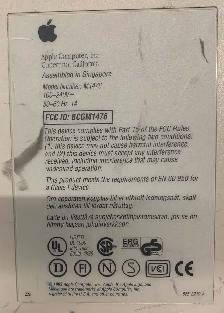 Apple Macintosh Performa 475 M1476 Vintage 68k Desktop Untested - Photo 4