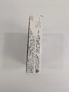 (B4919) KitchenAid KSMB5SS Mixer Attachment New in box - Photo 3