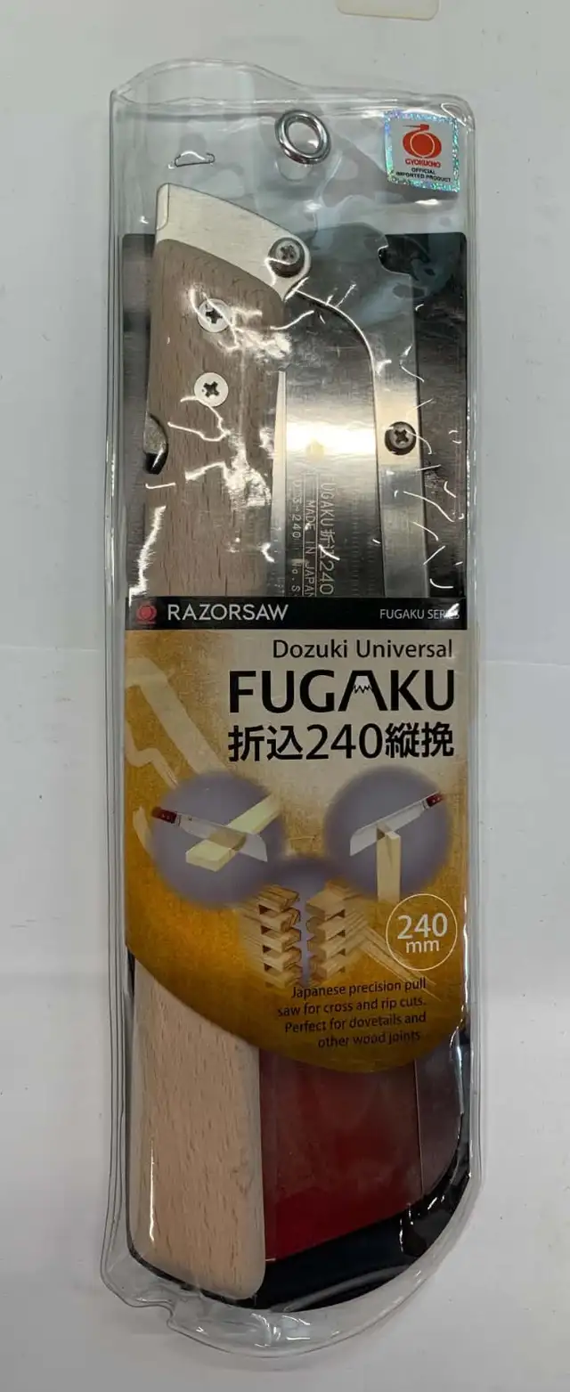 RAZORSAW Dozuki saw Universal 240mm / 9.4'