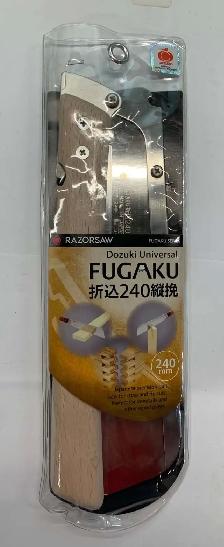 RAZORSAW Dozuki saw Universal 240mm / 9.4'
