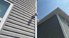 SaskCCTV Surveillance Camera Installation Services - Photo 3