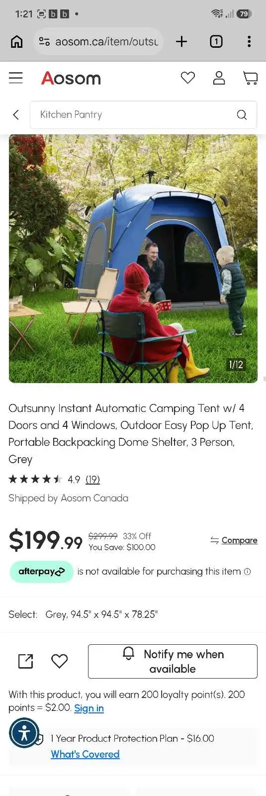 new tent $50 3 person