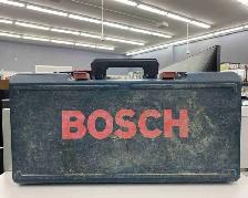 Bosch Bulldog Extreme Max - Photo 2