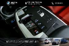 2024 BMW X1 xDrive28i | Premium essentiel | Sièges sport - Photo 20
