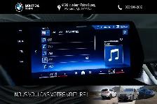 2024 BMW X1 xDrive28i | Premium essentiel | Sièges sport - Photo 22