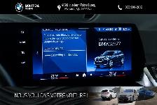 2024 BMW X1 xDrive28i | Premium essentiel | Sièges sport - Photo 23