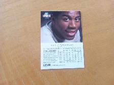Carte Basketball Sky Box 1993 Look Sports Magic Johnson270726-17 - Photo 2