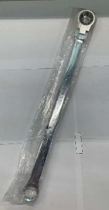 GEARWRENCH GearBox 12 Pt. XL Flex Head Double Box Ratcheting Wre