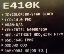 Asus E410 laptop. - Photo 8