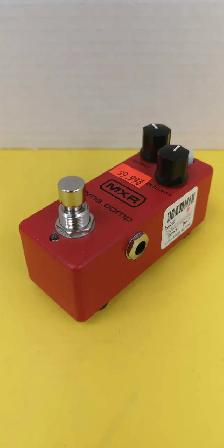 Pédale de guitare compresseur