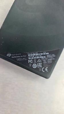 SEAGATE 4TB Game Drive for Playstation - Photo 2