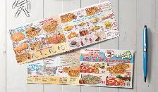 1000 Tri-Fold Brochures 8.5x11 for $195 Only! Free Shipping GTA - Photo 5
