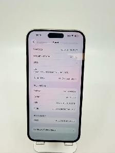 Apple iPhone 14 Pro Max 128GB Unlocked - Photo 9