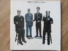 FOLK ART OF NOVA SCOTIA by Art Gallery of NSA - 1977 SC