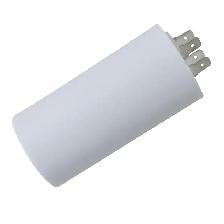 Garage Door New 55 MFD Garage Door Opener Capacitor Compatible f