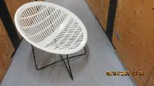 Chaise d'été / patio / terrasse
