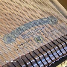 Rebuilt Heintzman & Co. Style E (5'4') Grand Piano - Mahogany - Photo 8