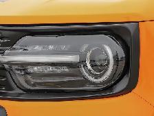 2026 Ford Bronco Sport Big Bend - Photo 9