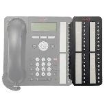 AVIS DE VENTE DE SYSTÈME TÉLÉPHONIQUE AVAYA