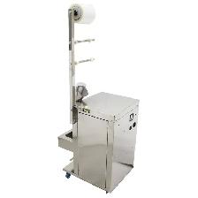SS Automatic Packaging Sealing Machine Width3.9" 141181 - Photo 8