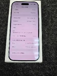 Apple iPhone 17 air - Photo 2