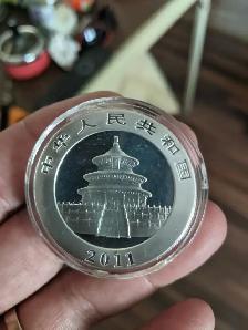 2011 Chinese Silver Panda Coin 1 oz .999 Fine Silver – with box - Photo 2