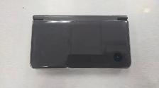 Nintendo DSi XL - Bronze - Photo 2