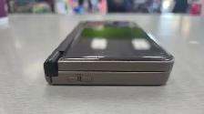 Nintendo DSi XL - Bronze - Photo 7