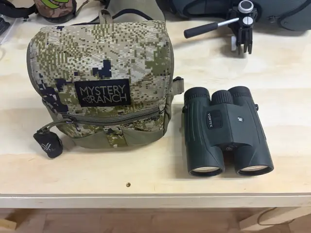 Vortex Fury 5000HD binoculars