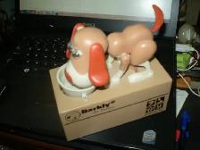 BARKLEY THE BANKER MECHANICAL BANK- USED-WORKS-$20 - Photo 3
