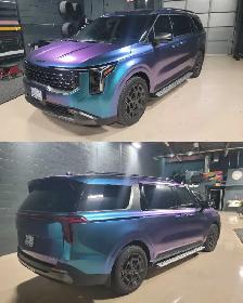 Car Wraps   Custom Decals - Photo 4