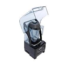 Vitamix 36019 Commercial Bar Blender 48 oz. VM0145 - Photo 2