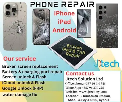 Phone Repair Serv.