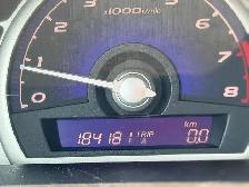 2009 Honda Civic LX-S 184KM CERTIFIED-WARRANTY - Photo 23