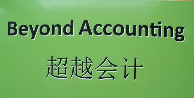 CPA Service - tax returns, bookkeeping, payroll,  tax adjustment
