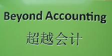 CPA Service - tax returns, bookkeeping, payroll,  tax adjustment