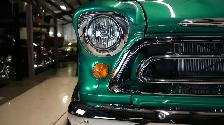 1957 Chevrolet Other - Photo 27